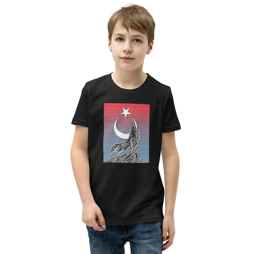 [Turk_shop] - [Turkpower_bayraktar] - [komando-Asker] - [teknofest_alparslan]